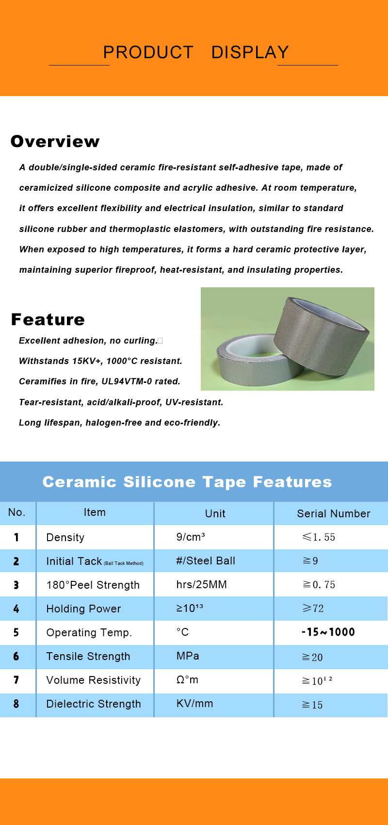 1768479124397601.jpg b详情页1.jpg