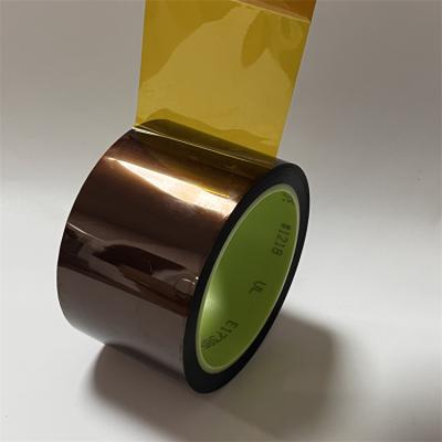 >3M 1218 electrical tape